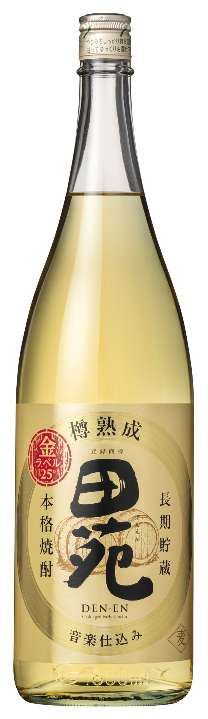 麦焼酎 田苑 金ラベル 25度 1800ml〈焼酎〉 | 田苑酒造 公式通販サイト