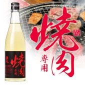 麦焼酎 田苑 焼肉専用焼酎 720ml 20度〈焼酎7375〉