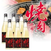 麦焼酎 田苑 焼肉専用焼酎 720ml 20度 6本セット〈焼酎6097〉