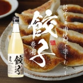 【 グルメ焼酎 】 芋焼酎 田苑 餃子専用焼酎（透明瓶） 720ml 20度〈焼酎7475〉