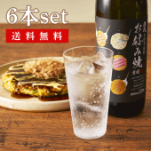 【新発売 送料無料】長期貯蔵芋焼酎 田苑 お好み焼き専用焼酎 900ml 25度　6本セット〈焼酎6209〉
