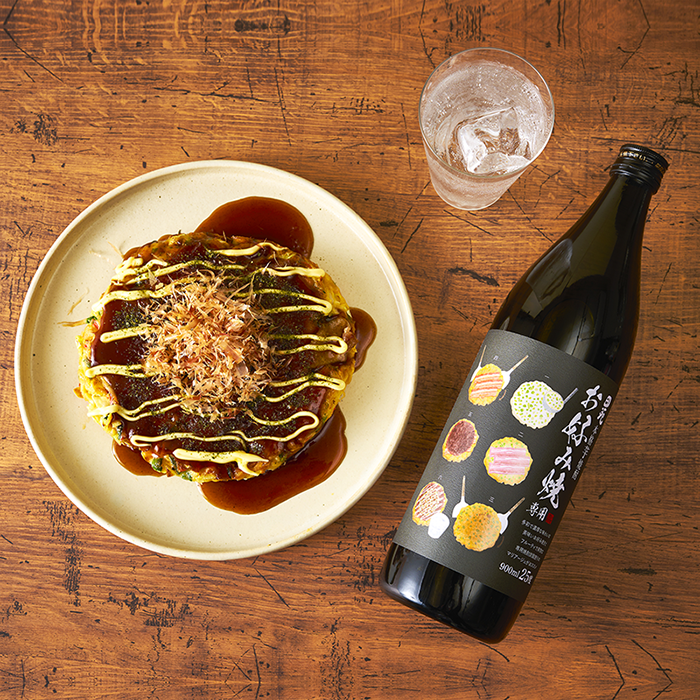 レア！　40年長期貯蔵熟成焼酎　有田焼『古酒繊月』500本限定品 0f18b9aa-ee17-4807-a200-