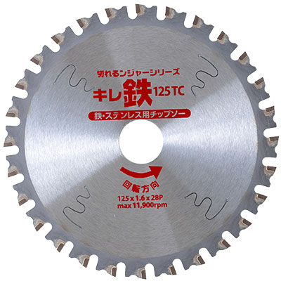 商品を探す,ダイヤモンドカッター｜ダイヤテック公式通販サイト