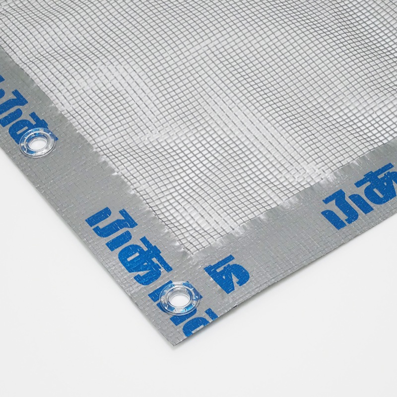 寒冷紗 ビニールハウス 畑 ふあふあ 6m × 35m 遮光率40% シルバー