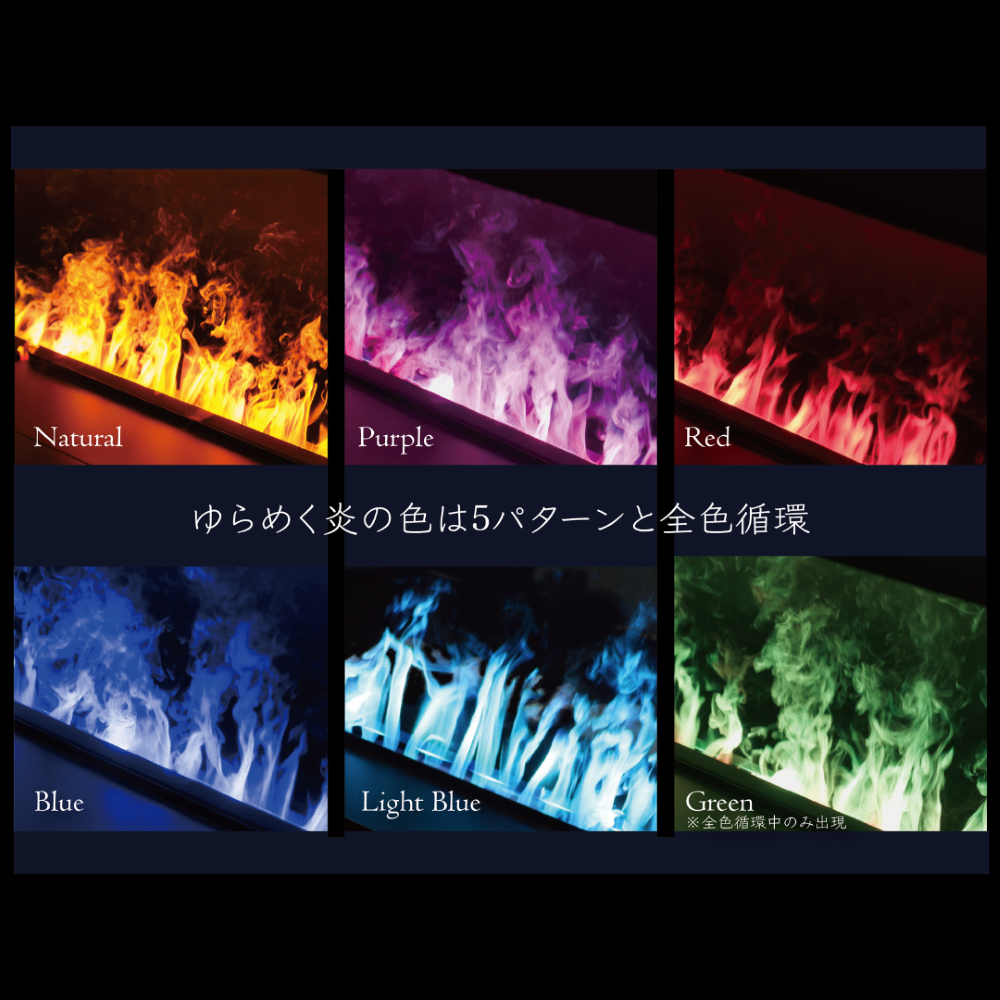 Opti-myst Cassette500P-RGB-J