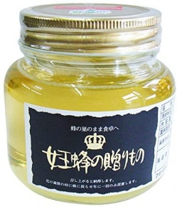 Item