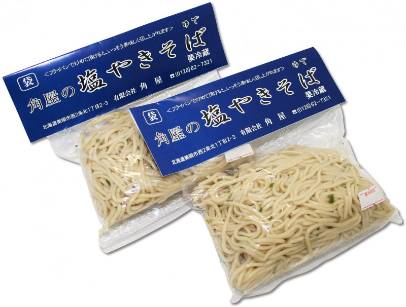 ���Τޤޤǿ��٤��롪������Ƥ����Сʱ�̣��8�ޡ�