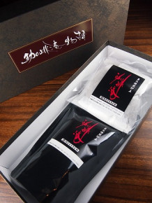 Item
