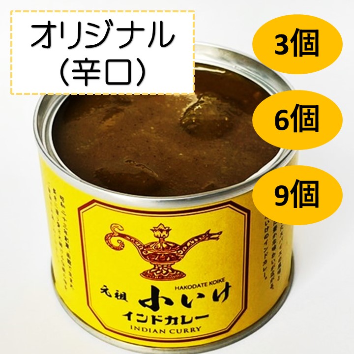 ���ľ����� ����ɥ��졼�̥��åȡʥ��ꥸ�ʥ��