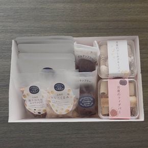 カフェインレスコーヒーとグルテンフリーのお菓子のギフトセット【北海道岩見沢市・パティスリーソラカ(patisserie soraka) 】《DOこれ限定》