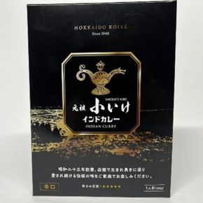 元祖小いけインドカレー レトルト(オリジナル)5箱セット