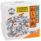 【北海道室蘭市】内藤食品工業 おらが街納豆 (45g×18個入) ★全国送料無料★