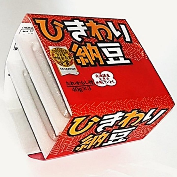 【北海道室蘭市】内藤食品工業 納豆バラエティーパック(18個入) ★全国送料無料★