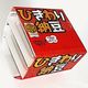 【北海道室蘭市】内藤食品工業 納豆バラエティーパック(18個入) ★全国送料無料★