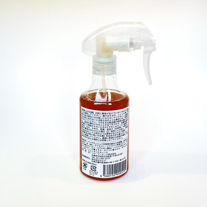 �ʥʥ��ޥɤ����£��ʪ! �ϥ�ɥ�å���ʼ���Ѳ��ѿ�ˡ�250ml��1�ġ�