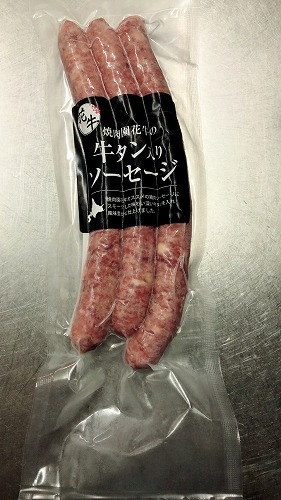 ֵΡص󥽡(60g3)̳ƻ̵