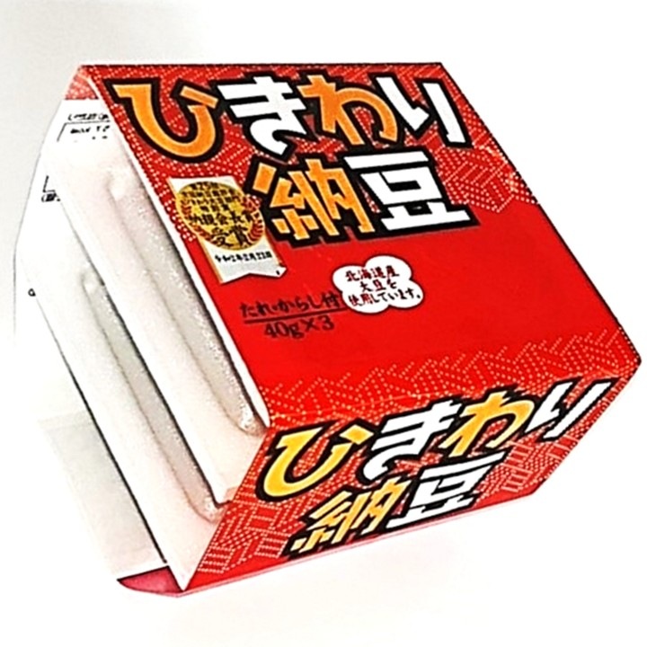 【北海道室蘭市】内藤食品工業 北海道ひきわり納豆(40g×18個入) ★全国送料無料★