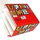【北海道室蘭市】内藤食品工業 北海道ひきわり納豆(40g×18個入) ★全国送料無料★