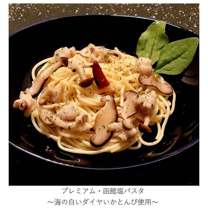 �����Ȥ�ӥ��꡼�����ѥ��������ҡ����硦���Ȥ������٤뤪���ߡ�5�����åȡ���ƻ������̵����