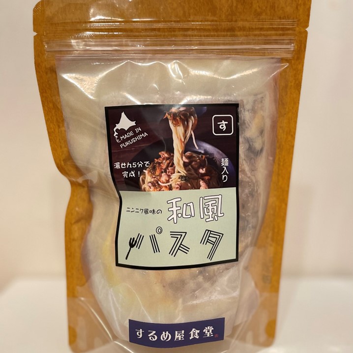 �����Ȥ�ӥ��꡼�����ѥ��������ҡ����硦���Ȥ������٤뤪���ߡ�3�����åȡ���ƻ������̵����