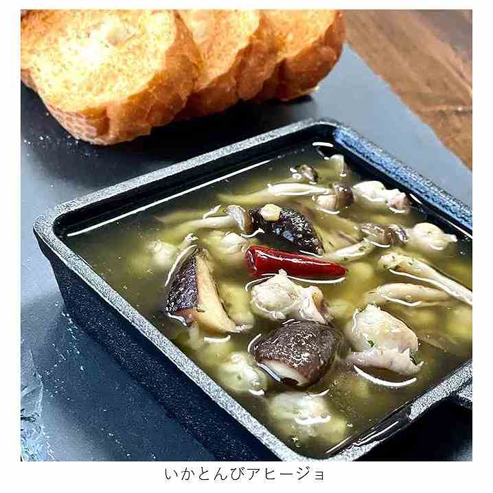 �����Ȥ�ӥ��꡼�����ѥ��������ҡ����硦���Ȥ������٤뤪���ߡ�3�����åȡ���ƻ������̵����