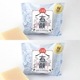 �̳�ƻȯ�Υ�����֥��ɡ����쥯�ȥ����ǥ� �̳�ƻ���ܼ��и� 2�ĥ��åȡ������Χ����̵����