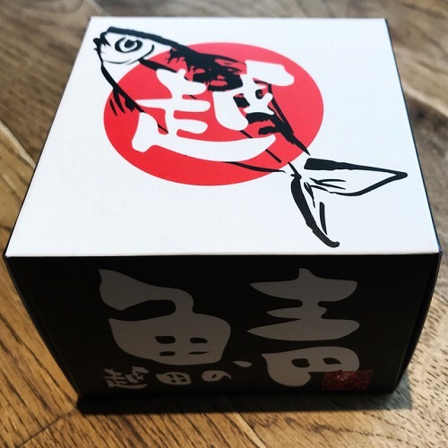 越田の鯖缶 (4個セット)