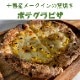 ������̣�臘���ԥ������饿�󥻥åȡ���ƻ������̵����