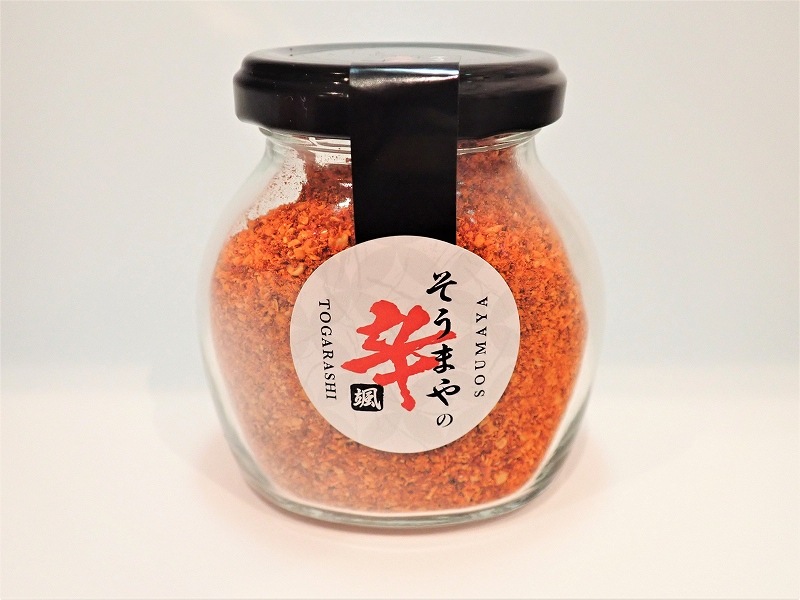 黄金のだし うどんのそうまや の薬味セットb 送料無料 惣菜 調味料 調味料 ｄｏこれ 北海道の魅力と出会う