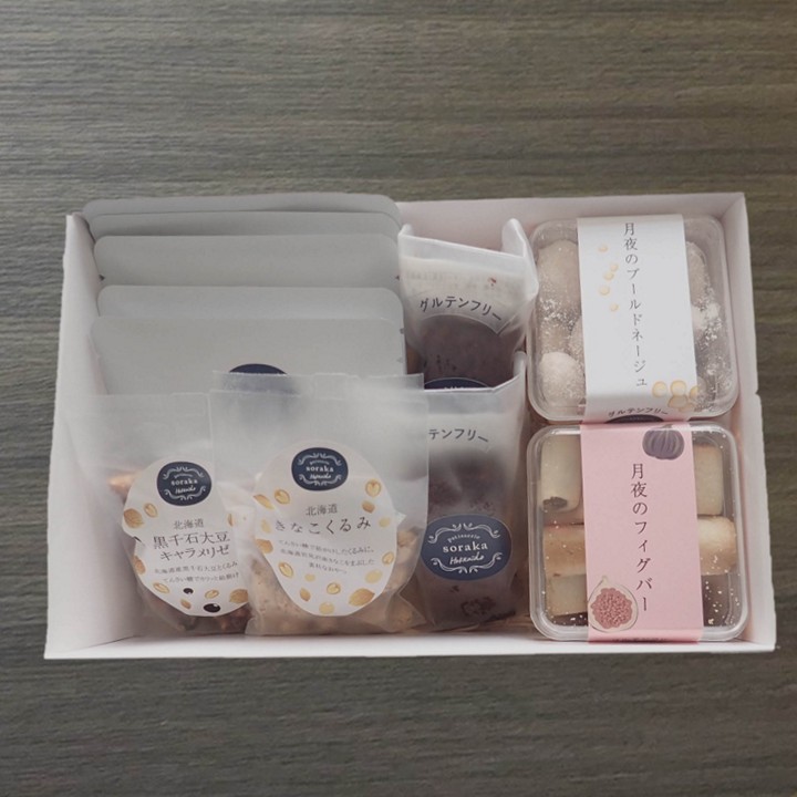 カフェインレスコーヒーとグルテンフリーのお菓子のギフトセット【北海道岩見沢市・パティスリーソラカ(patisserie soraka) 】《DOこれ限定》