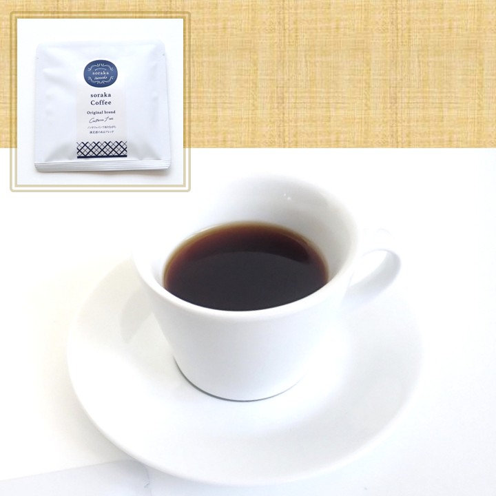 カフェインレスコーヒーとグルテンフリーのお菓子のギフトセット【北海道岩見沢市・パティスリーソラカ(patisserie soraka) 】《DOこれ限定》