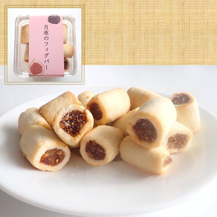 カフェインレスコーヒーとグルテンフリーのお菓子のギフトセット【北海道岩見沢市・パティスリーソラカ(patisserie soraka) 】《DOこれ限定》