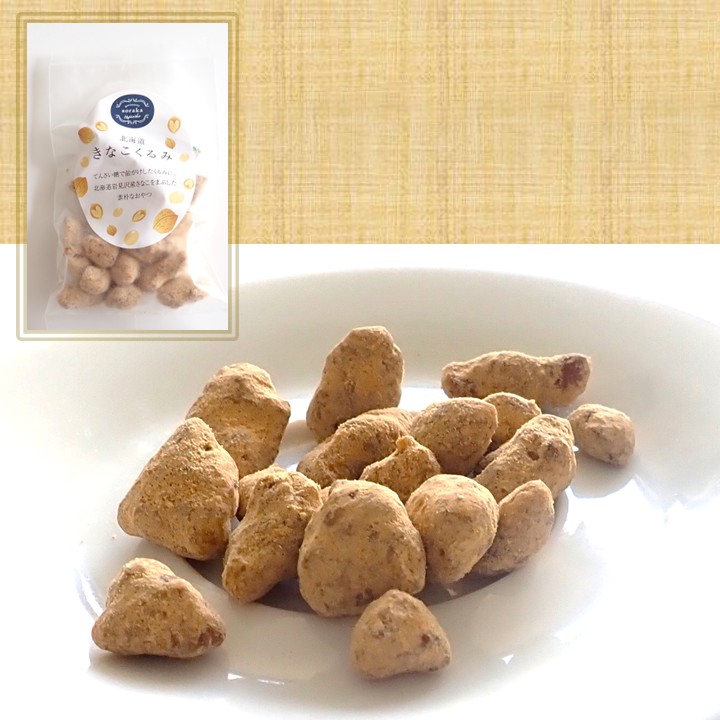 カフェインレスコーヒーとグルテンフリーのお菓子のギフトセット【北海道岩見沢市・パティスリーソラカ(patisserie soraka) 】《DOこれ限定》