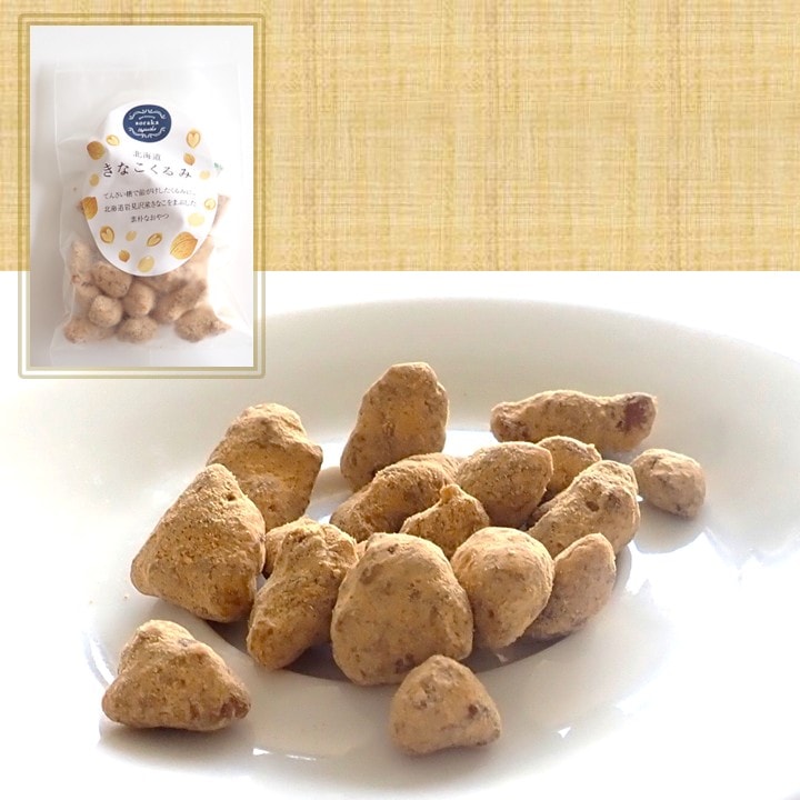 ハーブティとグルテンフリーのお菓子のギフトセット【北海道岩見沢市・パティスリーソラカ(patisserie soraka) 】《DOこれ限定》