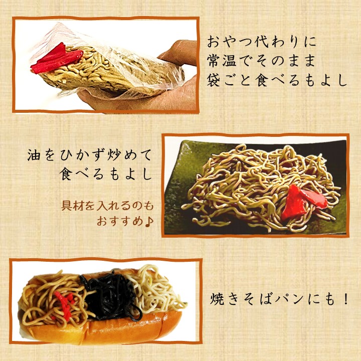 ���Τޤޤǿ��٤��롪������Ƥ����Сʱ�̣��8�ޡ�