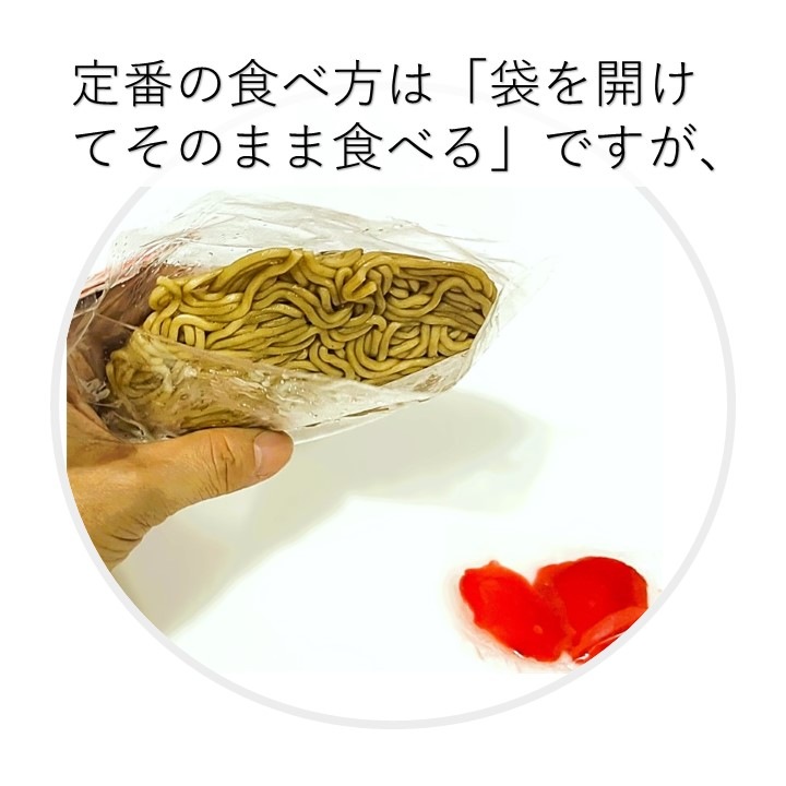 �����ԳѲ��� �Ƥ����У����ब���åȤˡ� ������Ƥ����Х��åȡ�3���3�ޡ� ��9��