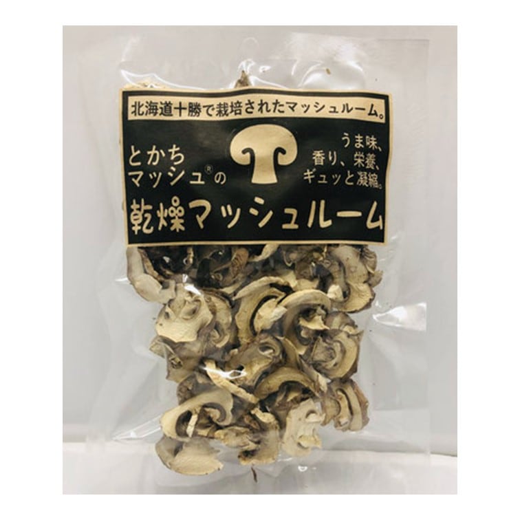 乾燥 とかちマッシュ ★全国送料無料★