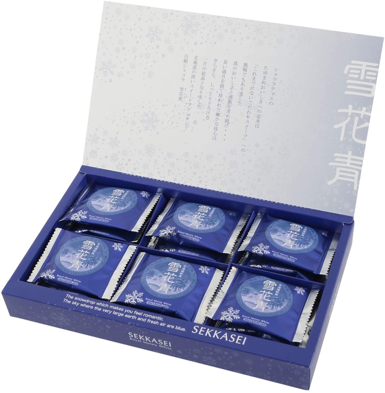 雪花青(18枚入り) ×2箱