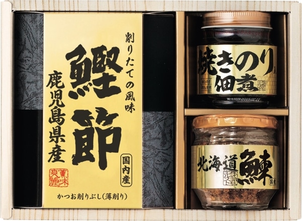 美味之誉