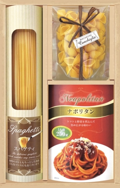 彩食ファクトリー 味わいソースで食べるパスタセット