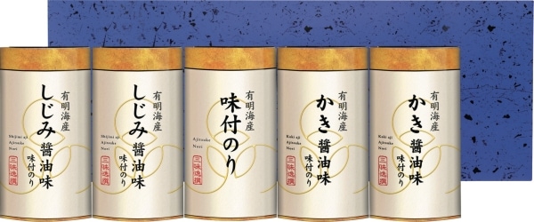 三味逸撰 こだわり味付のり詰合せ