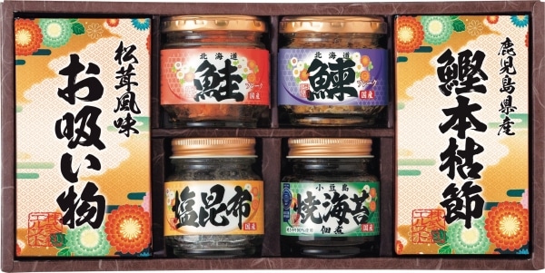 雅和膳