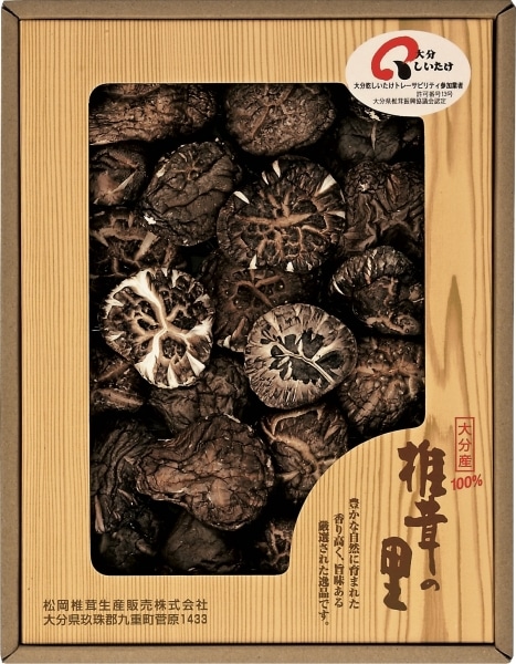 大分産椎茸どんこ
