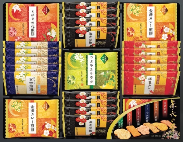 金澤兼六製菓 兼六の華