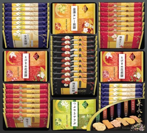 金澤兼六製菓 兼六の華