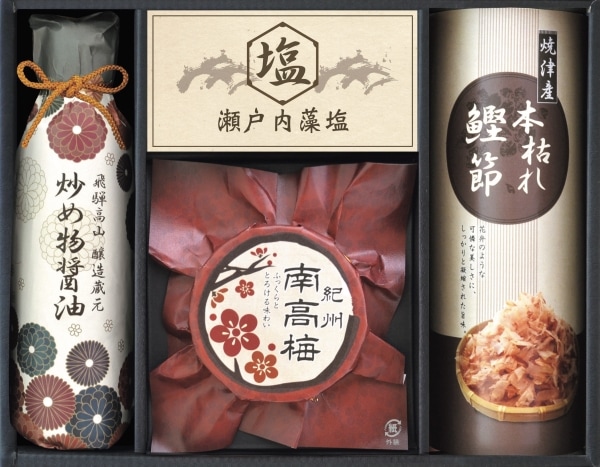 紀州南高梅と飛騨高山醤油詰合せ