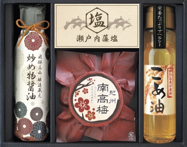 紀州南高梅と飛騨高山醤油詰合せ