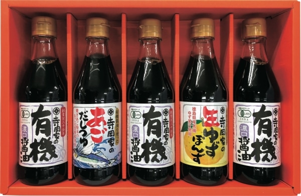 寺岡有機醸造 寺岡家の有機醤油・調味料詰合せ