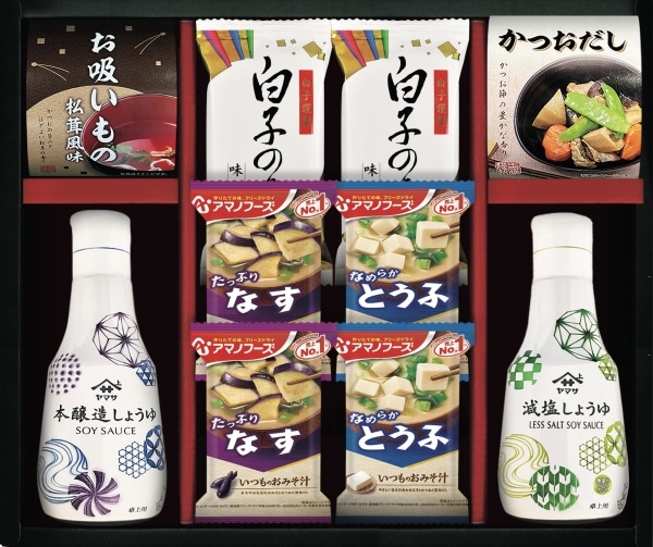 アマノフーズ＆ヤマサ鮮度しょうゆ詰合せ