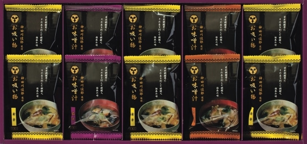 神田川俊郎監修 味和心お味噌汁ギフト【雅】 